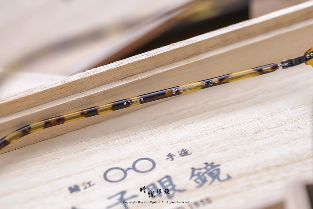 睛悦眼鏡,金子眼鏡,kaneko,KC28,YLDE,手工眼鏡,日本手工眼鏡,賽璐珞,Celluloid