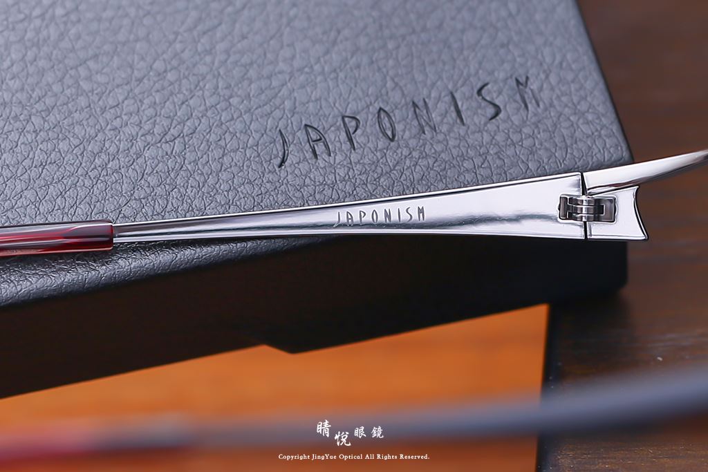 睛悦眼鏡,JAPONISM,日本手工眼鏡,手工眼鏡,眼鏡,JN 639,C2