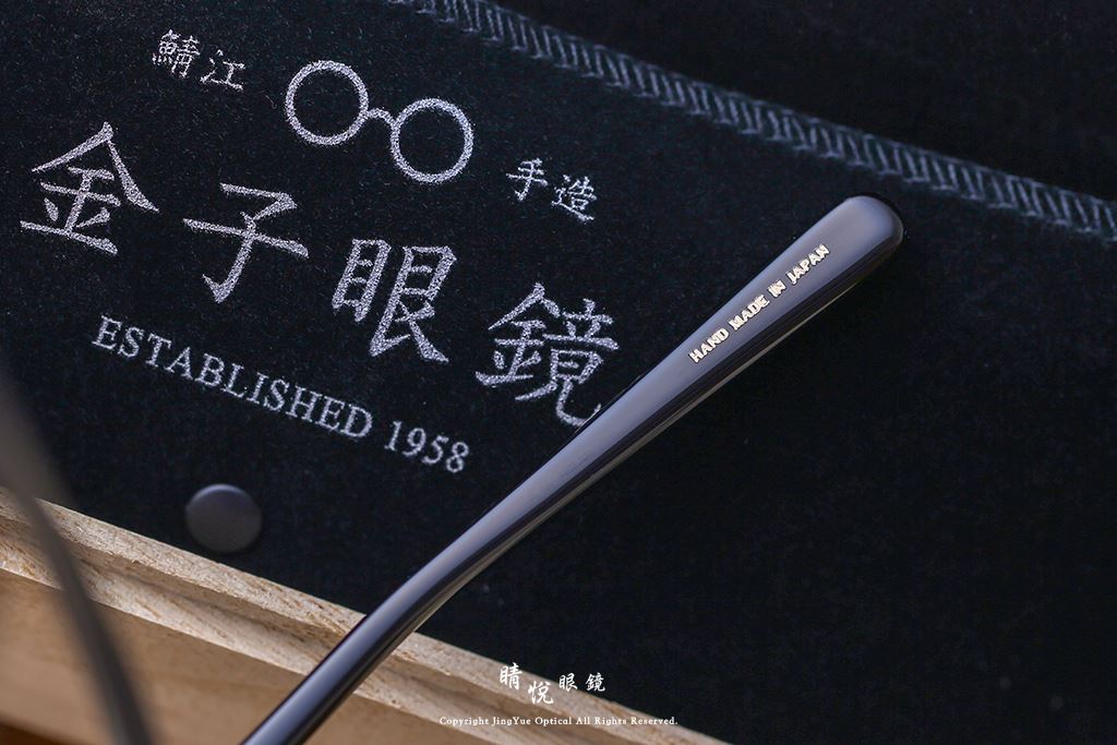睛悦眼鏡,金子眼鏡,kaneko,手工眼鏡,日本手工眼鏡,賽璐珞,Celluloid,KC52,BK