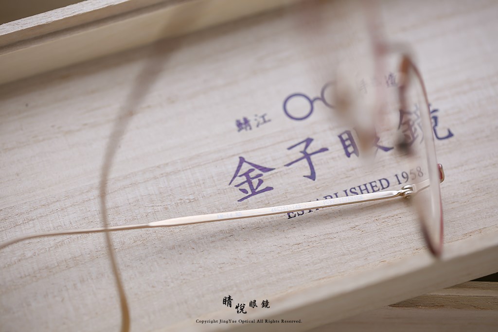 睛悦眼鏡,金子眼鏡,kaneko,手工眼鏡,日本手工眼鏡,KM14,RD
