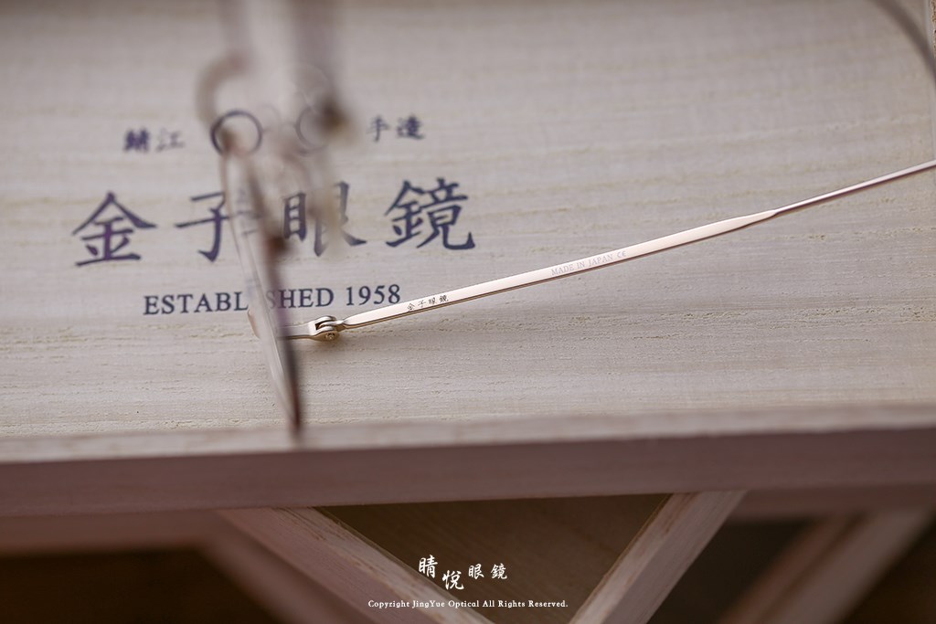 睛悦眼鏡,金子眼鏡,kaneko,手工眼鏡,日本手工眼鏡,KM13,PK