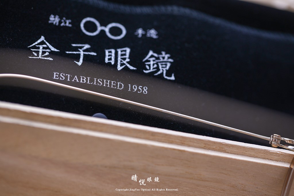 睛悦眼鏡,金子眼鏡,kaneko,手工眼鏡,日本手工眼鏡,KM17,BR