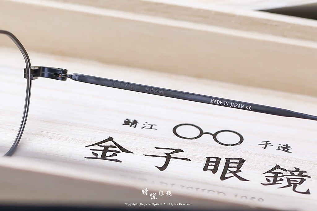 睛悦眼鏡,金子眼鏡,kaneko,手工眼鏡,日本手工眼鏡,賽璐珞,Celluloid,KV111,IPBK