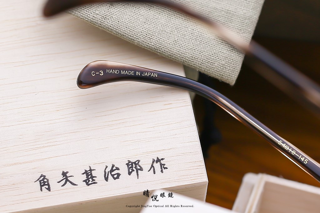 睛悦眼鏡,角矢甚治郎,手工眼鏡,日本手工眼鏡,賽璐珞,Celluloid,明治維新,勝海舟,C3