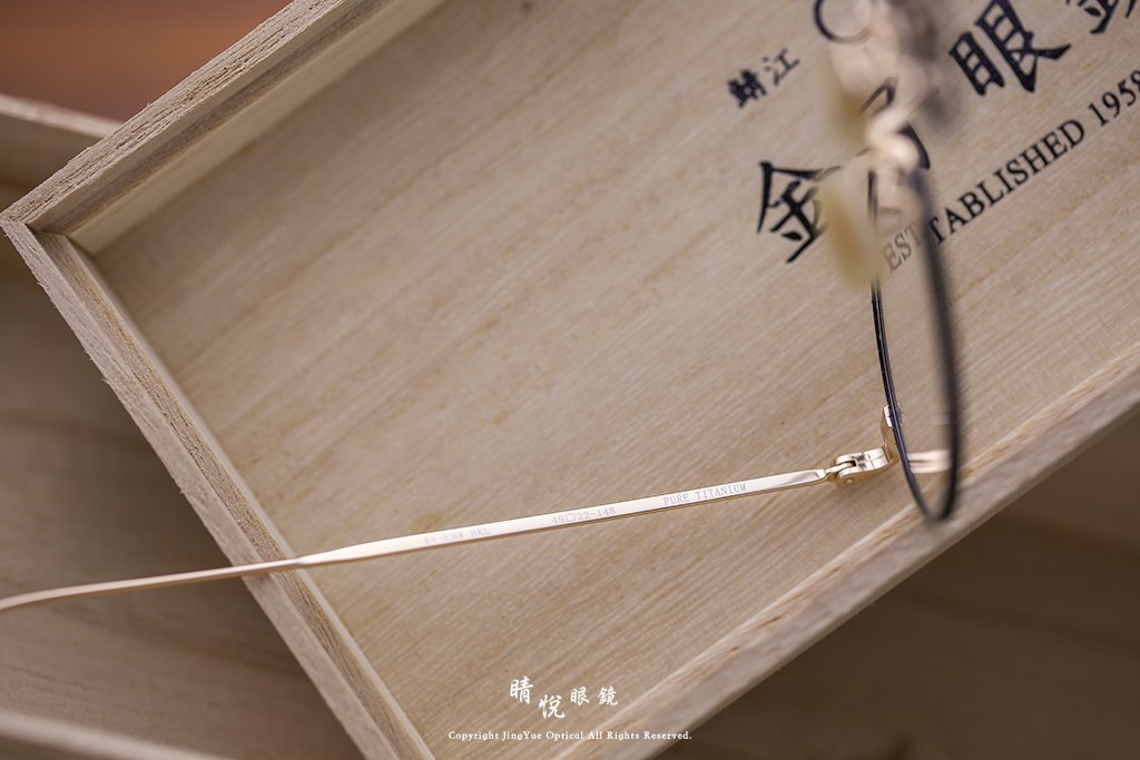 睛悦眼鏡,金子眼鏡,kaneko,手工眼鏡,日本手工眼鏡,KV54W,BLK