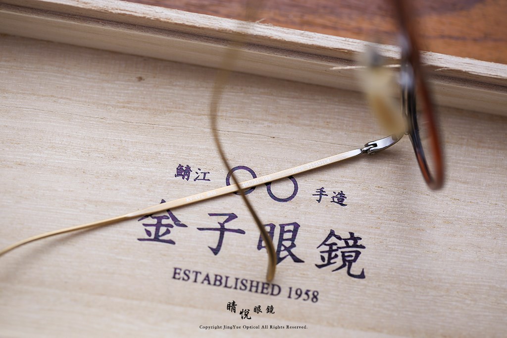 睛悦眼鏡,金子眼鏡,kaneko,手工眼鏡,日本手工眼鏡,KV69L,BRH