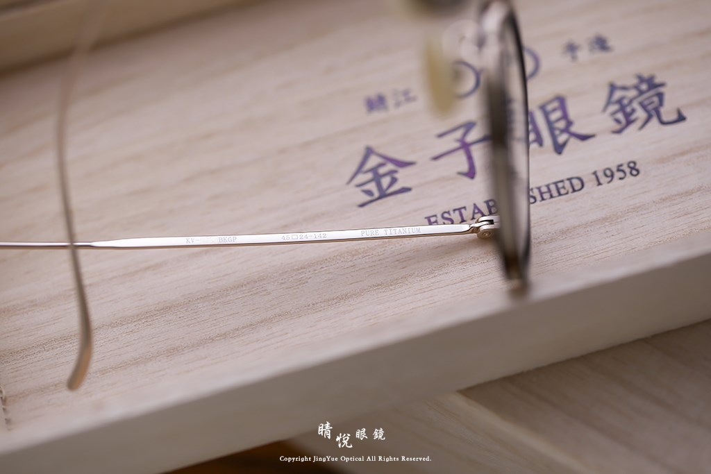 睛悦眼鏡,金子眼鏡,kaneko,手工眼鏡,日本手工眼鏡,KV86L,BKGP