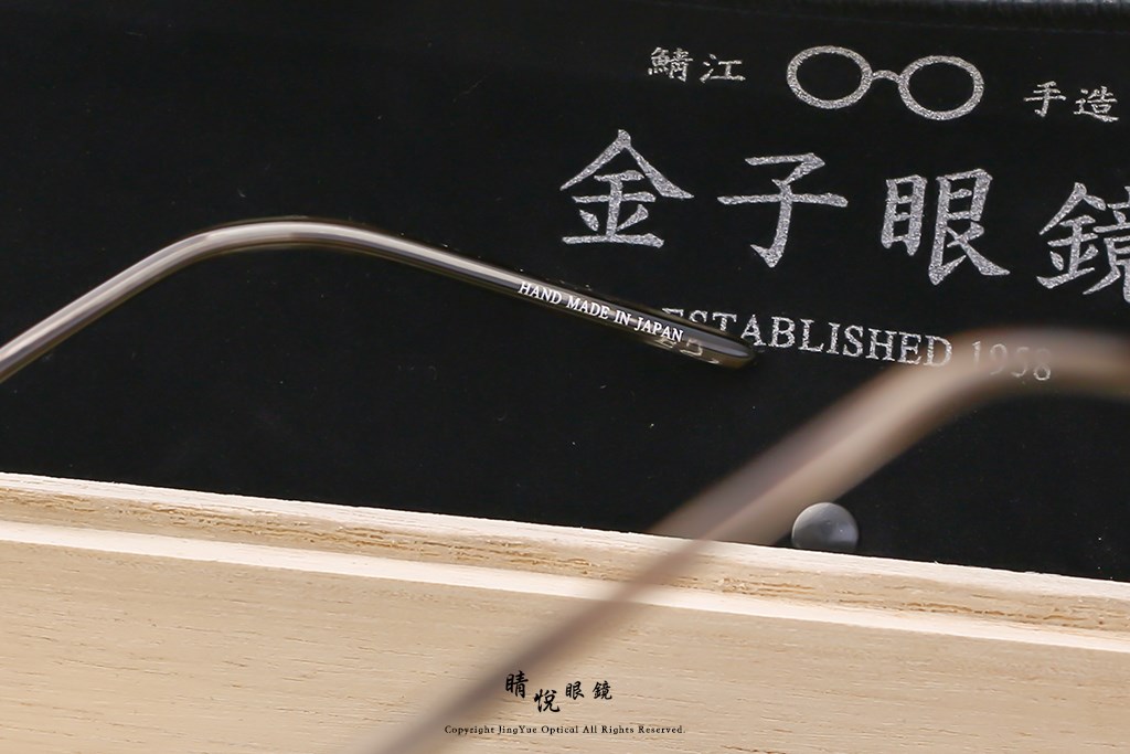 睛悦眼鏡,金子眼鏡,kaneko,手工眼鏡,日本手工眼鏡,賽璐珞,Celluloid,KC78,GYH