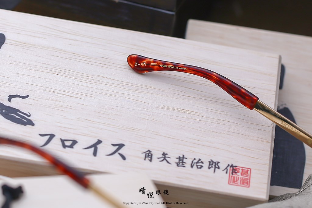 睛悦眼鏡,角矢甚治郎,手工眼鏡,日本手工眼鏡,賽璐珞,Celluloid,城之章 南蠻傳來 Frois RD