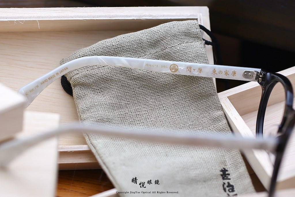 睛悦眼鏡,角矢甚治郎,手工眼鏡,日本手工眼鏡,賽璐珞,Celluloid,關ケ源 東の家康 BKW