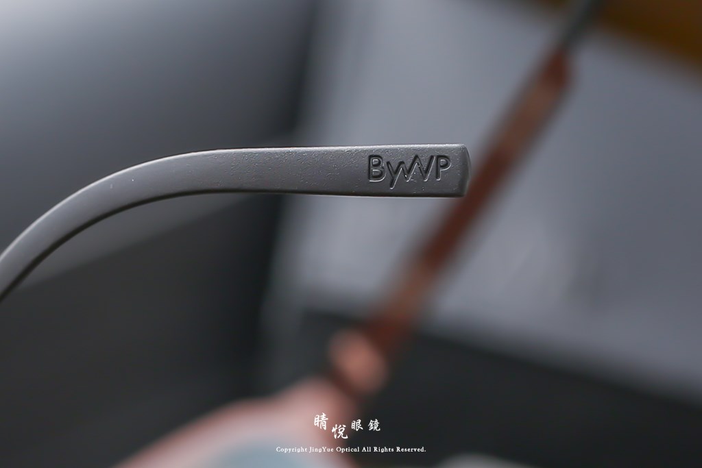 睛悦眼鏡,BYWP,德國薄鋼眼鏡,眼鏡,手工眼鏡,手工框,BYA 22805 MM