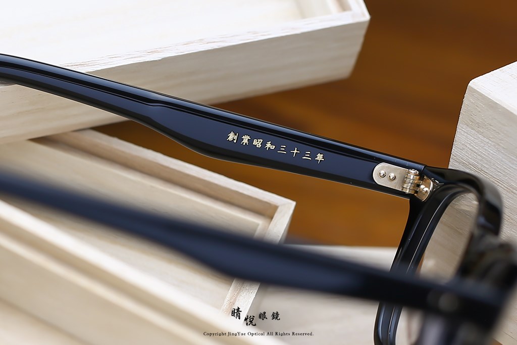 睛悦眼鏡,金子眼鏡,kaneko,手工眼鏡,日本手工眼鏡,賽璐珞,Celluloid,KC82,BK