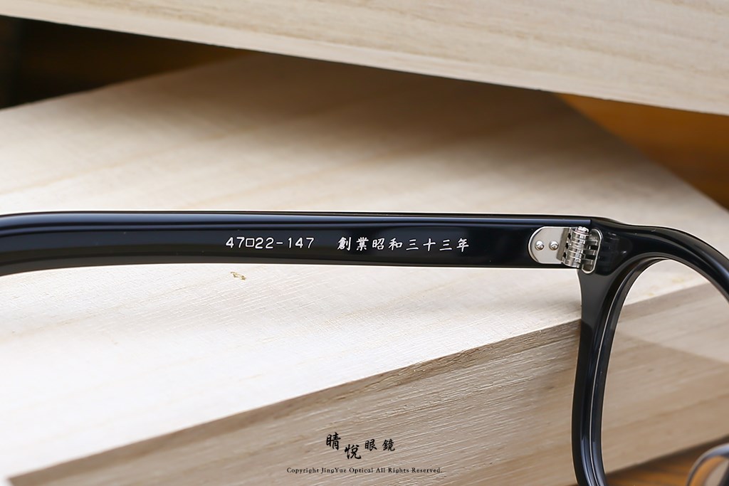睛悦眼鏡,金子眼鏡,kaneko,手工眼鏡,日本手工眼鏡,醋酸纖維,板料,ACETATE,KA45,BK