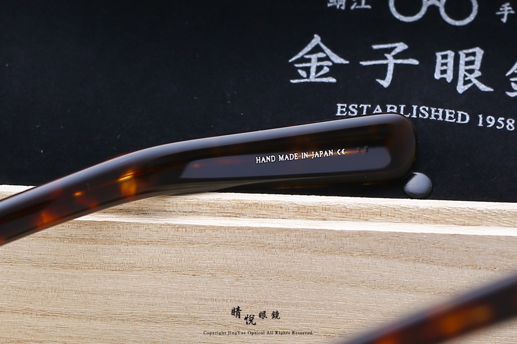 睛悦眼鏡,金子眼鏡,kaneko,手工眼鏡,日本手工眼鏡,醋酸纖維,板料,ACETATE,KA45,DEMI