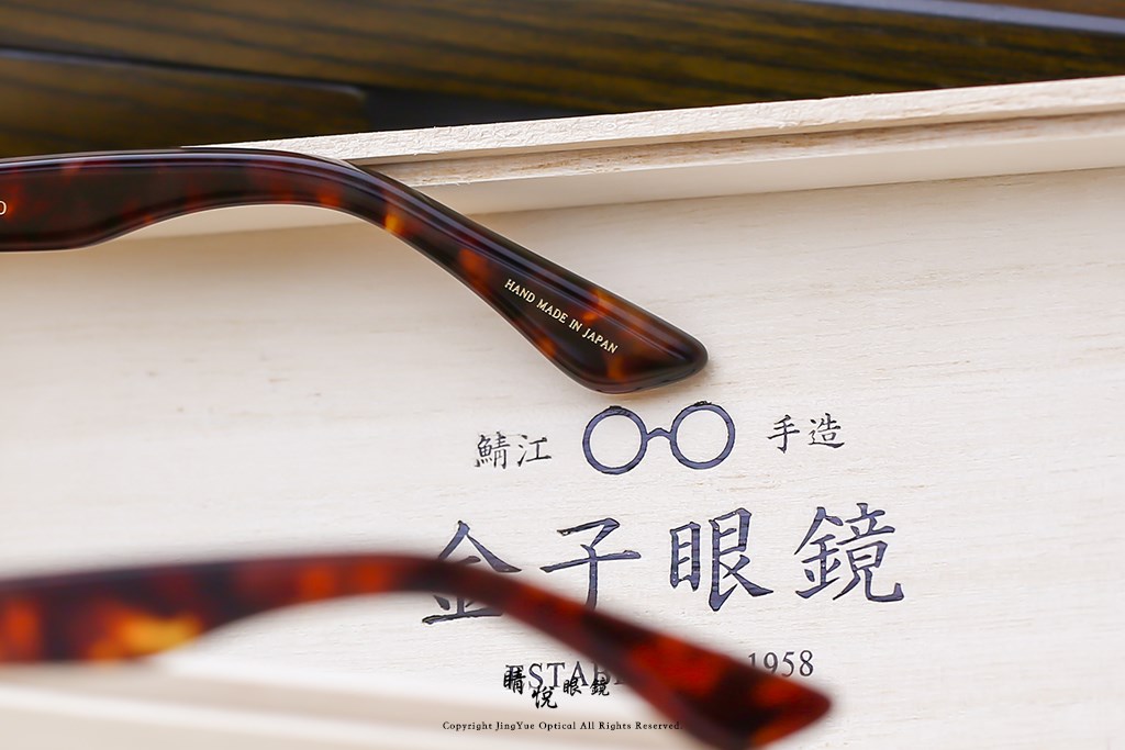 睛悦眼鏡,金子眼鏡,kaneko,手工眼鏡,日本手工眼鏡,賽璐珞,Celluloid,KC88,DEMI