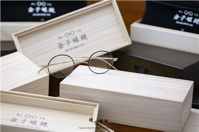 職人工藝 完美呈現 金子眼鏡 KV 系列 KV CP BKL 85518
